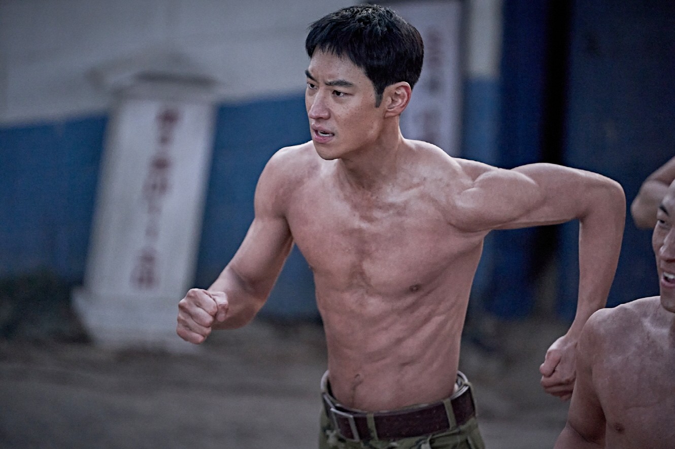 lee je hoon escape 01